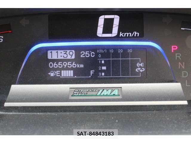 Honda FREED HYBRID 2012-04 6751690-23