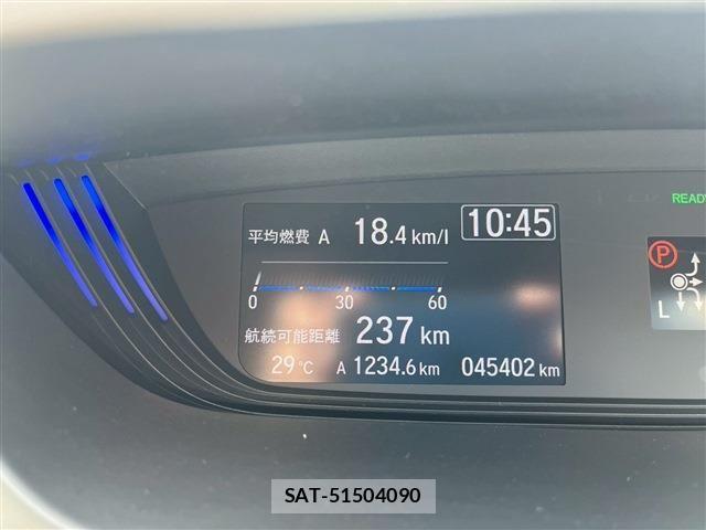 Honda FREED HYBRID 2022-02 6815023-24