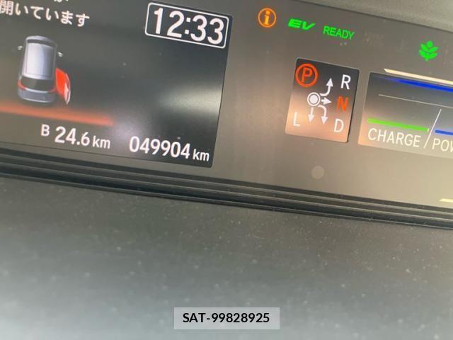 Honda FREED HYBRID 2018-02 6905640-15