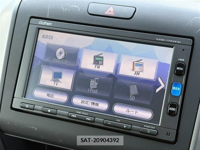 Honda FREED HYBRID 2017-04 6905649-3