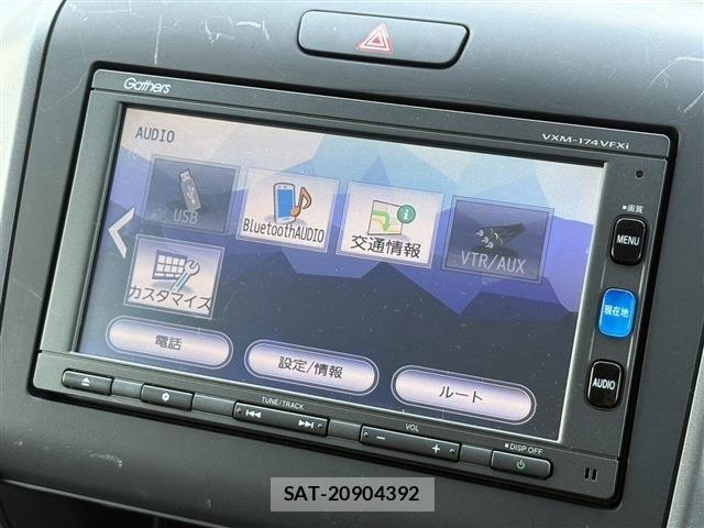 Honda FREED HYBRID 2017-04 6905649-4