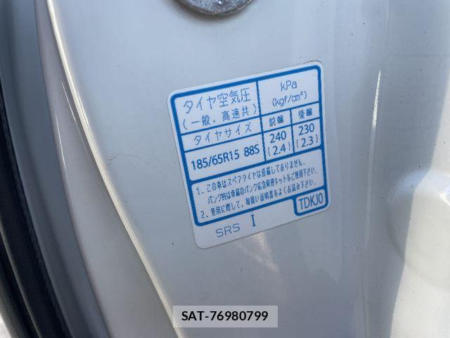 Honda FREED HYBRID 2020-12 6905631-21