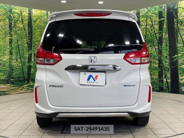 Honda FREED HYBRID 2020-05 6905632-14