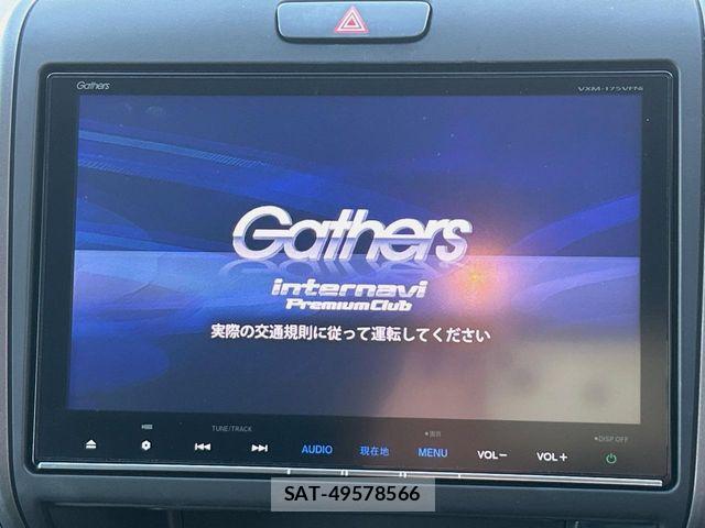 Honda FREED HYBRID 2018-01 6905638-2