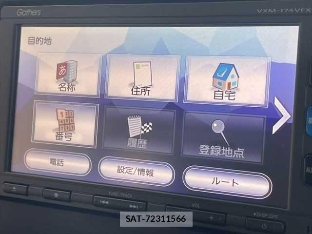 Honda FREED HYBRID 2017-09 6905663-4