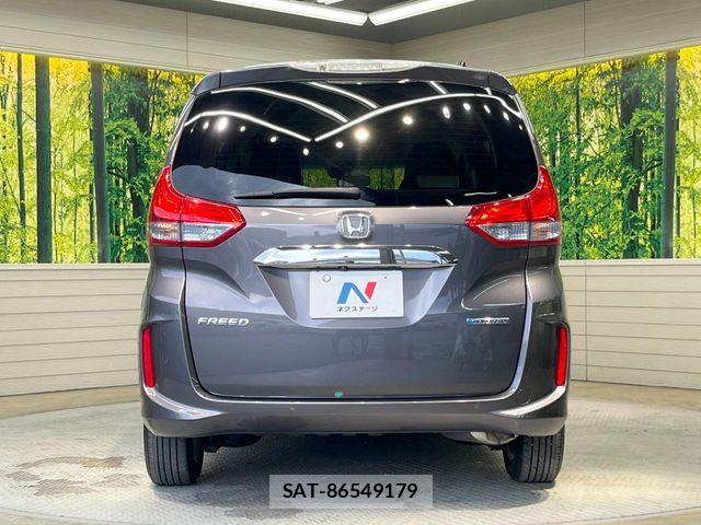 Honda FREED HYBRID 2019-09 6993773-15