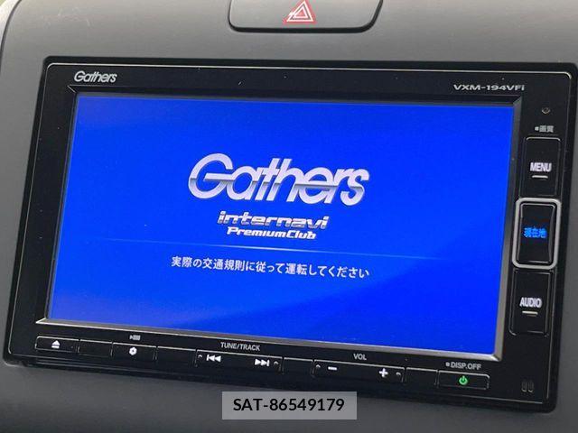 Honda FREED HYBRID 2019-09 6993773-2