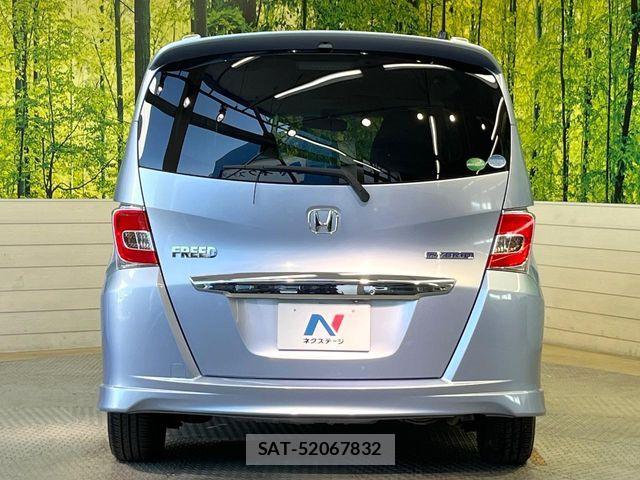 Honda FREED HYBRID 2015-06 6993784-15