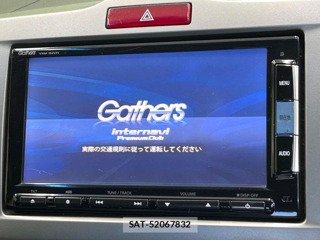 Honda FREED HYBRID 2015-06 6993784-2