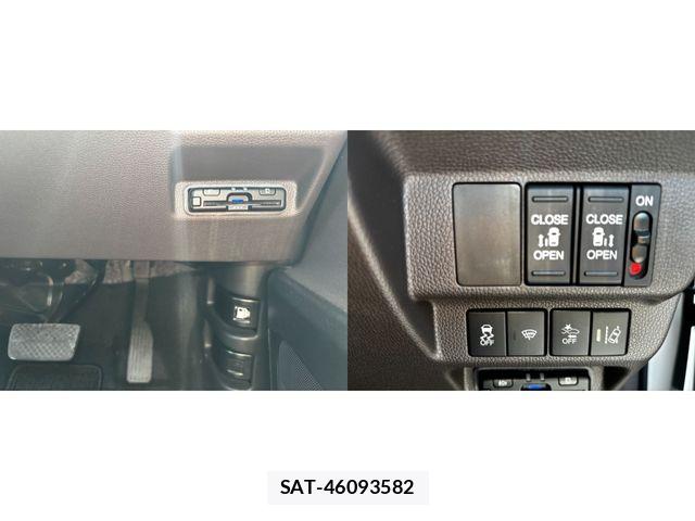 Honda FREED HYBRID 2023-05 6993764-8