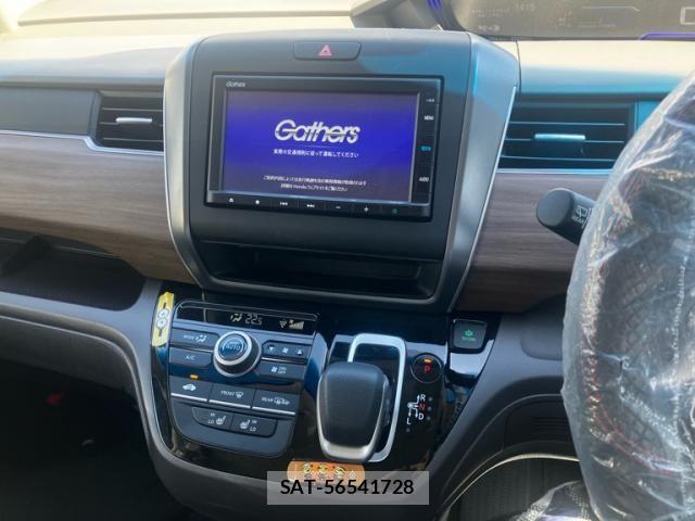 Honda FREED HYBRID 2023-04 7020522-17
