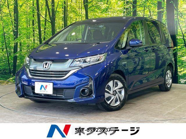 Honda FREED HYBRID 2016-11 7020521-0