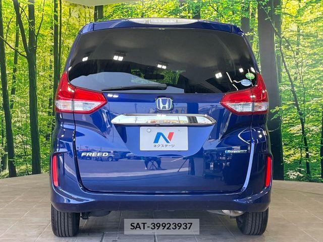 Honda FREED HYBRID 2016-11 7020521-15