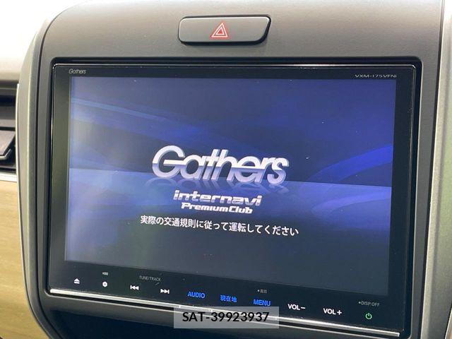 Honda FREED HYBRID 2016-11 7020521-2