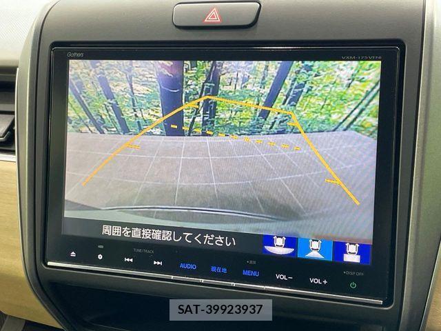 Honda FREED HYBRID 2016-11 7020521-3
