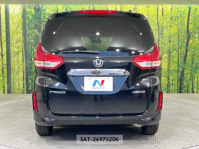 Honda FREED HYBRID 2022-04 7020516-15