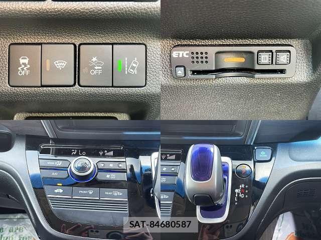 Honda FREED HYBRID 2019-04 7058655-6