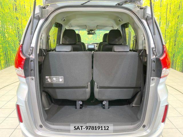 Honda FREED HYBRID 2021-10 7058658-10