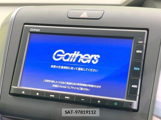 Honda FREED HYBRID 2021-10 7058658-3