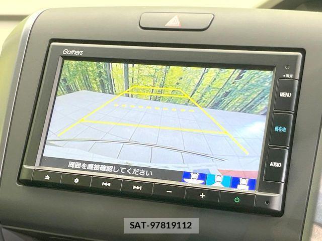 Honda FREED HYBRID 2021-10 7058658-4