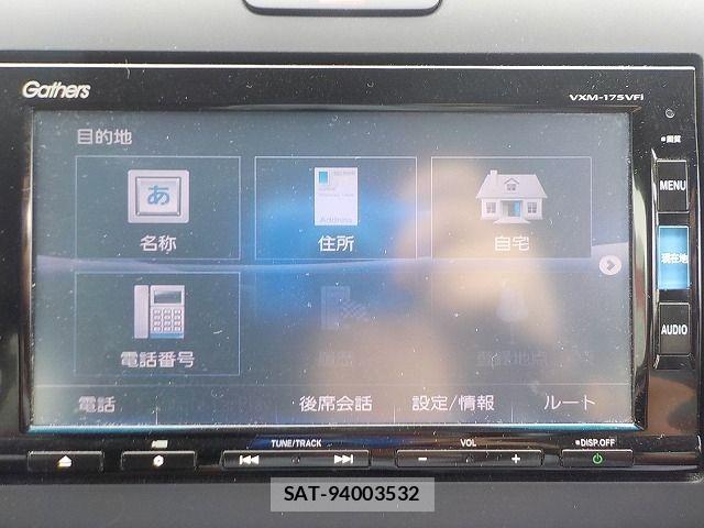 Honda FREED HYBRID 2016-11 7058667-12