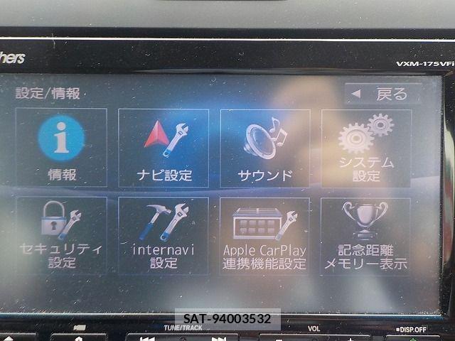 Honda FREED HYBRID 2016-11 7058667-14