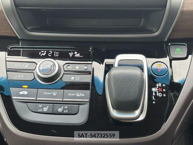 Honda FREED HYBRID 2023-05 7058650-9