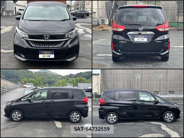 Honda FREED HYBRID 2023-05 7058650-19