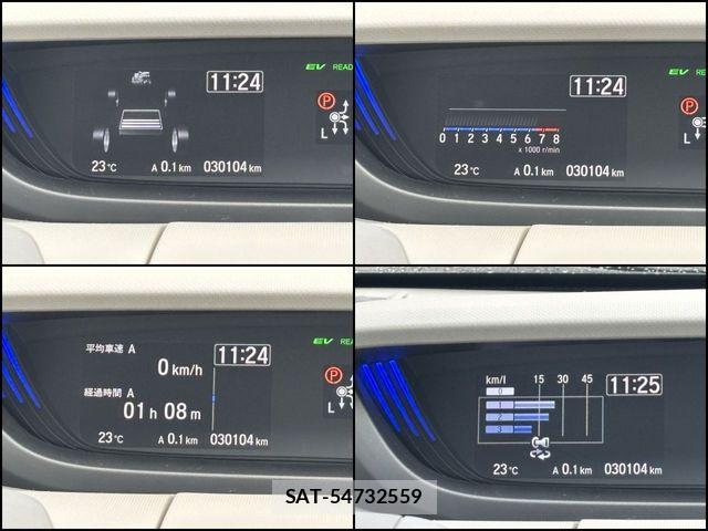 Honda FREED HYBRID 2023-05 7058650-6