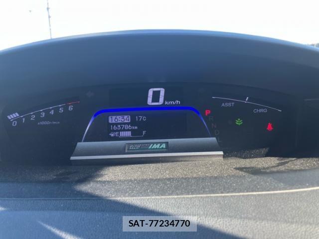 Honda FREED HYBRID 2011-11 7058674-23