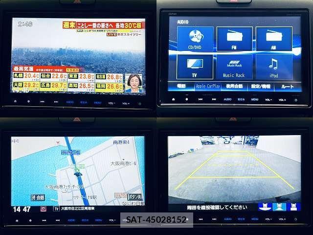 Honda FREED HYBRID 2017-07 7058656-5