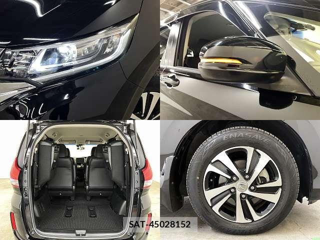 Honda FREED HYBRID 2017-07 7058656-6