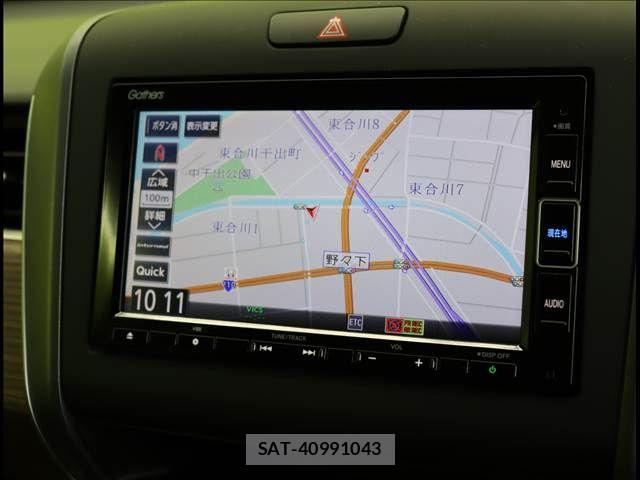 Honda FREED HYBRID 2020-08 7058654-2