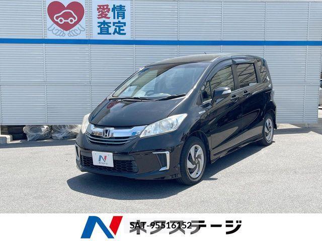 Honda FREED HYBRID 2015-10 7058671-0