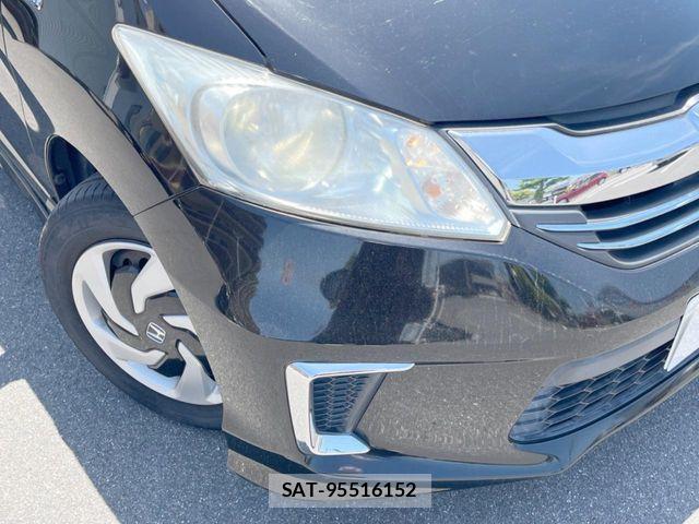 Honda FREED HYBRID 2015-10 7058671-11