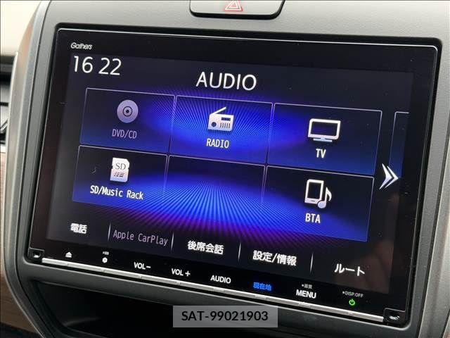 Honda FREED HYBRID 2021-04 7058661-11