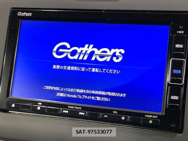 Honda FREED HYBRID 2021-09 7058669-2