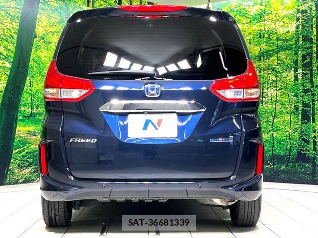 Honda FREED HYBRID 2021-08 7058659-15