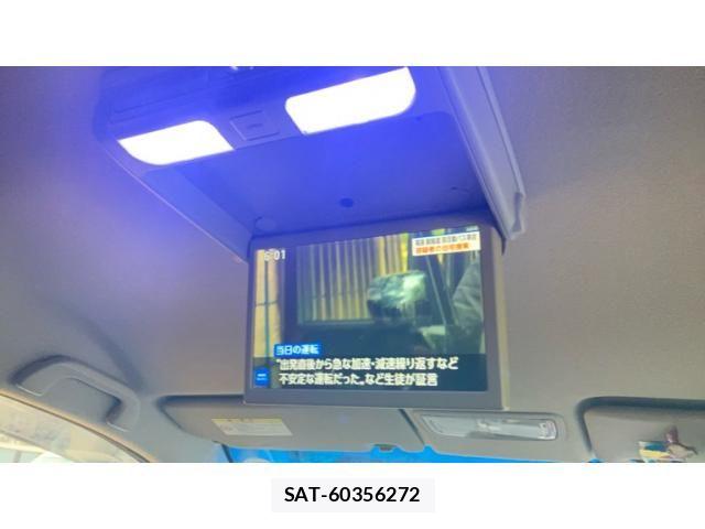 Honda FREED HYBRID 2013-07 7058676-14