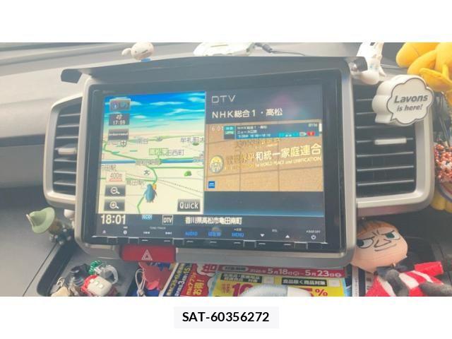 Honda FREED HYBRID 2013-07 7058676-22