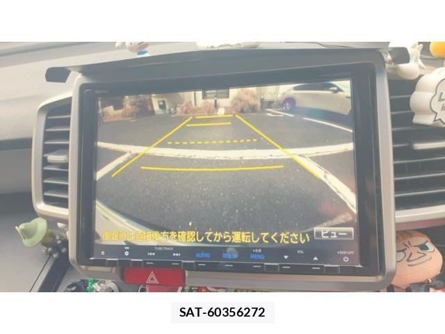 Honda FREED HYBRID 2013-07 7058676-23