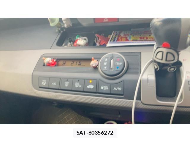 Honda FREED HYBRID 2013-07 7058676-24