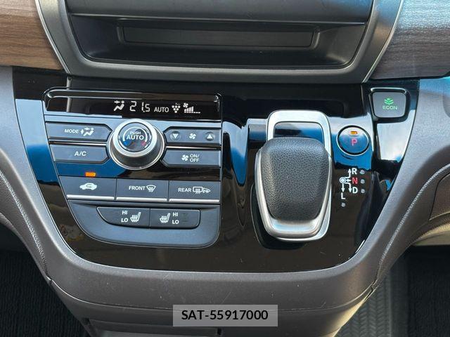 Honda FREED HYBRID 2023-05 7058651-10