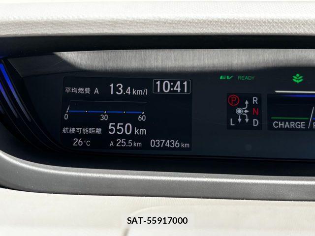 Honda FREED HYBRID 2023-05 7058651-4