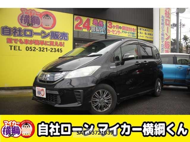 Honda FREED HYBRID 2012-12 7058670-0
