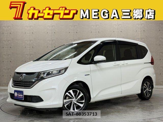 Honda FREED HYBRID 2019-09 7058664-0