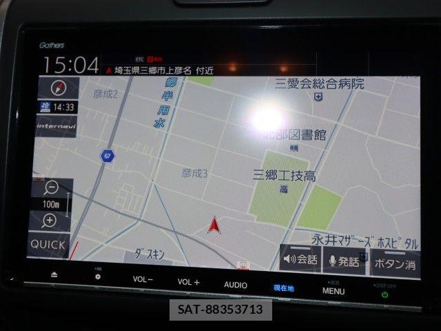 Honda FREED HYBRID 2019-09 7058664-10
