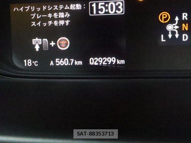 Honda FREED HYBRID 2019-09 7058664-28