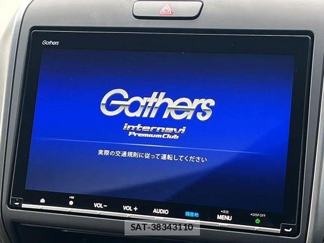 Honda FREED HYBRID 2019-08 7218933-5