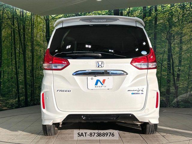 Honda FREED HYBRID 2018-04 7218929-15
